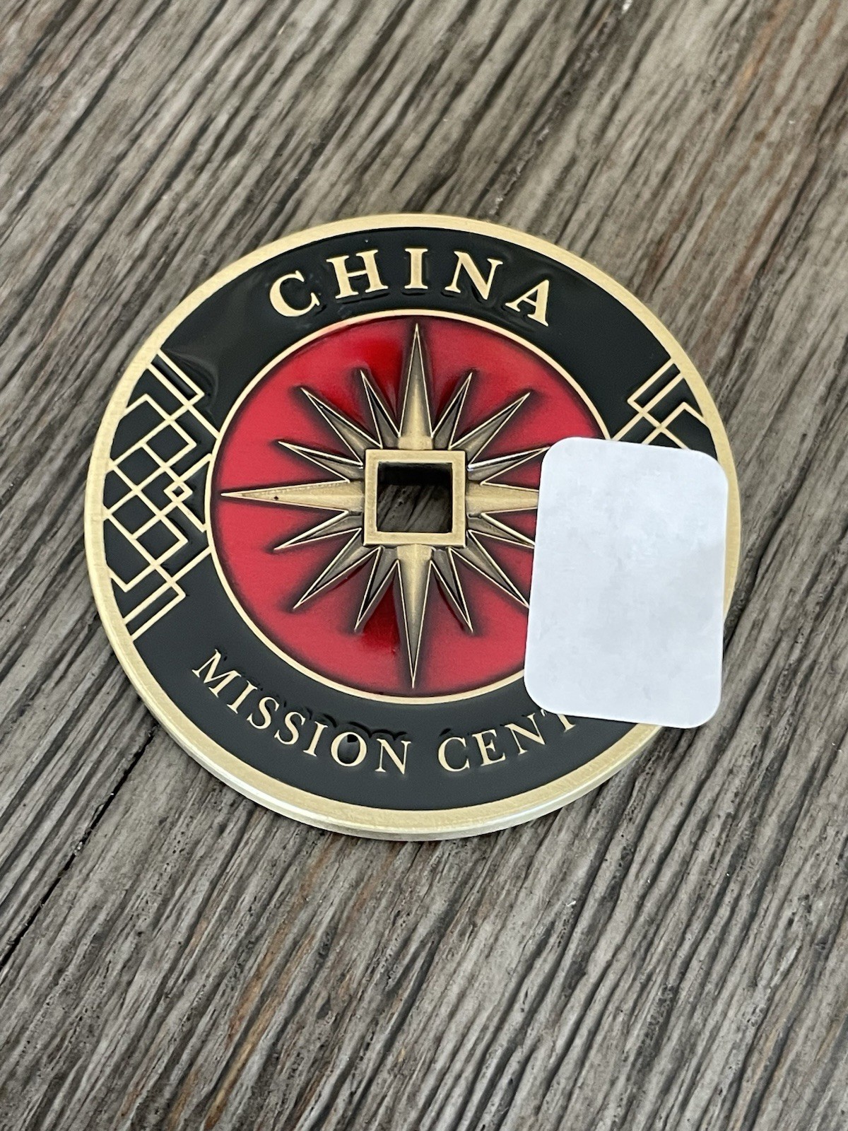 Central Intelligence Agency (CIA) China Mission Center, 1.75” 100% Authentic