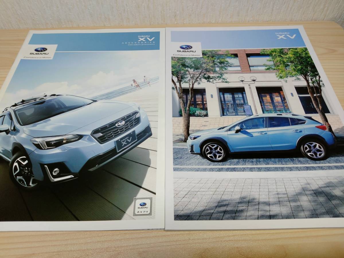 Subaru Xv Catalog 2017 April Edition Gt3 Gt7 Gt