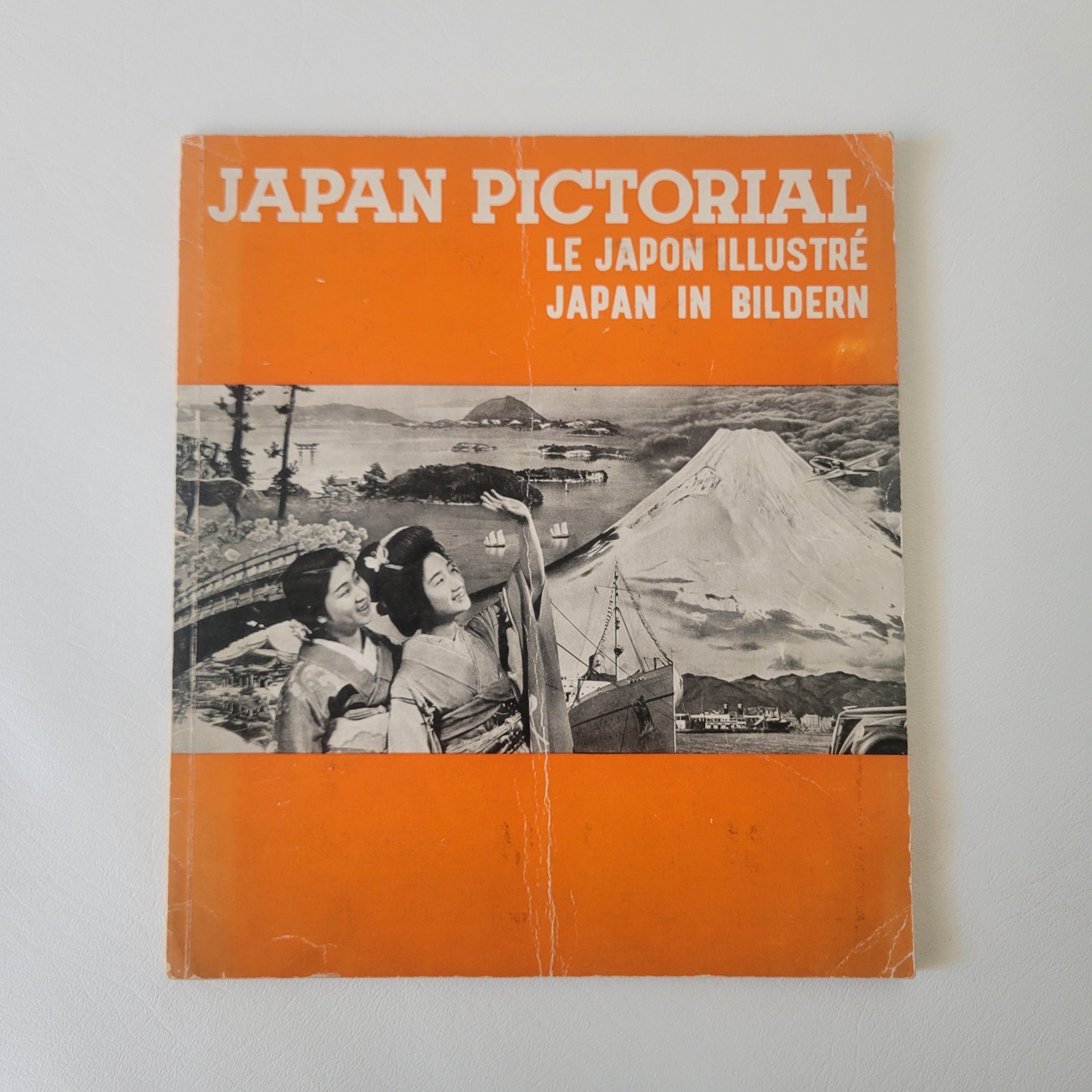 Rare 1937 Japan Pictorial Photobook Hiromu Hara 1940 Tokyo Olympics Cancelled