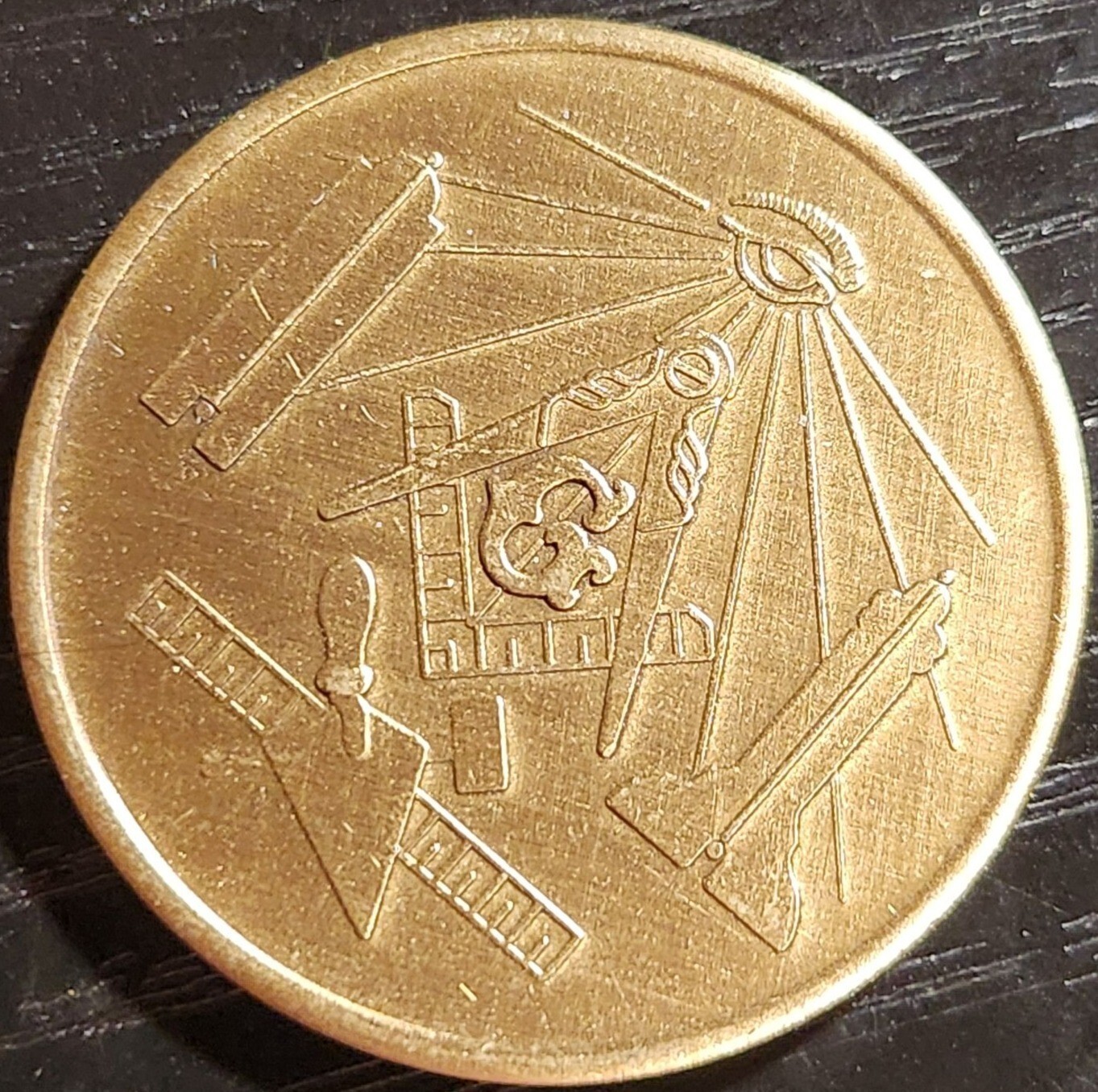 150th Anniversary Jefferson Lodge #15 A.F. & A.M. Commemorative Coin 1849-1999