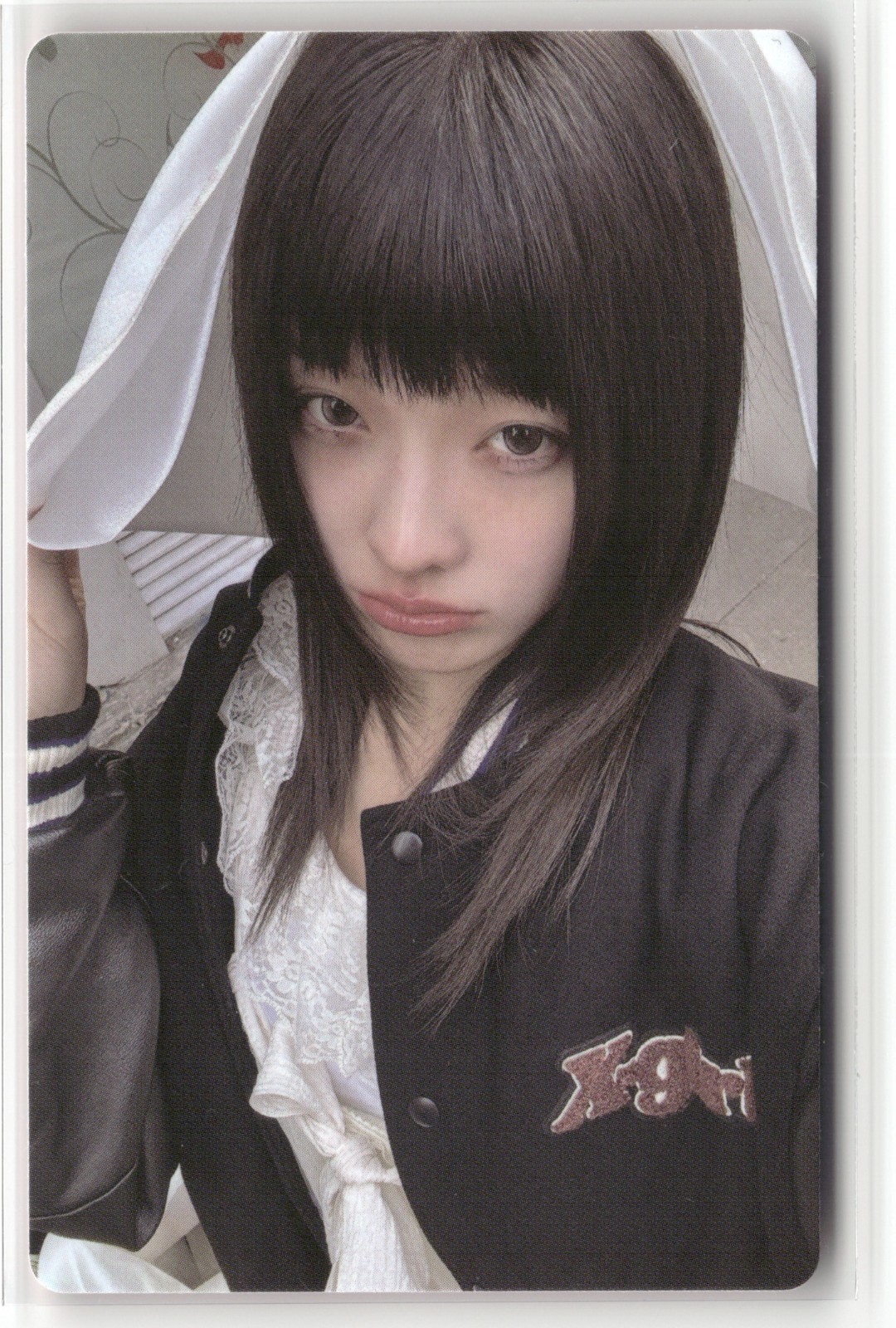 ILLIT Iroha MAMIHLAPINATAPAI 4th Mini Album Photocard 2026