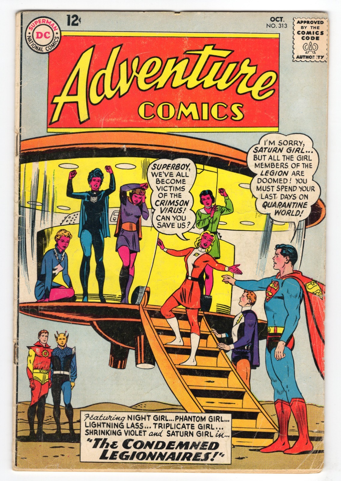 Adventure Comics 313 1963 DC Comics VG- 3.5 Superboy Brainiac 5 Saturn Girl
