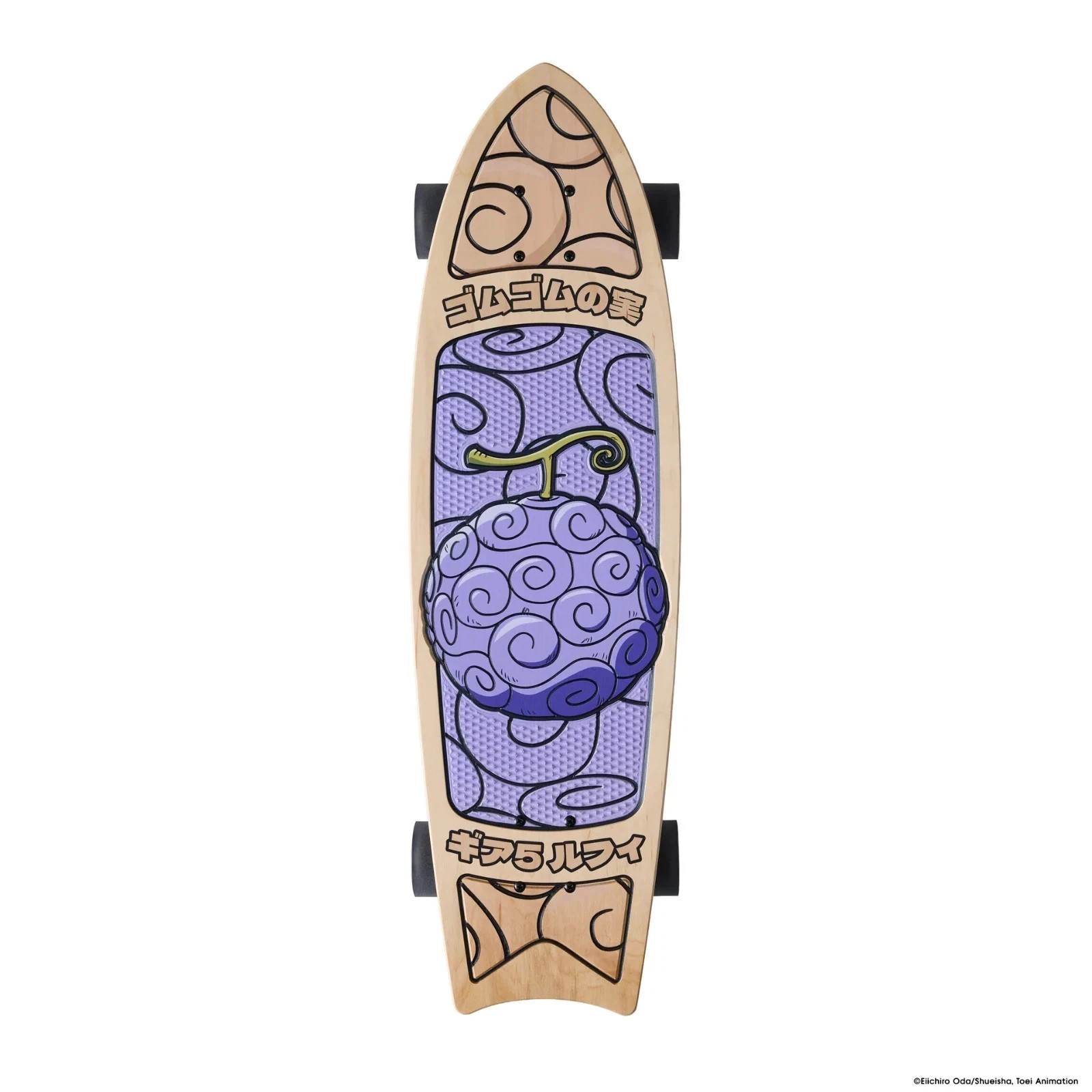 Bear Walker X ONE-PIECE The GEAR5: Collectors Edition Cruiser (PRESALE)