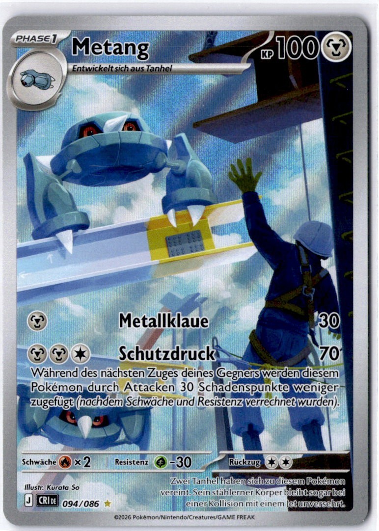 Pokemon Metang 094/086 - Growing Chaos - Illustration Rare Near Mint German