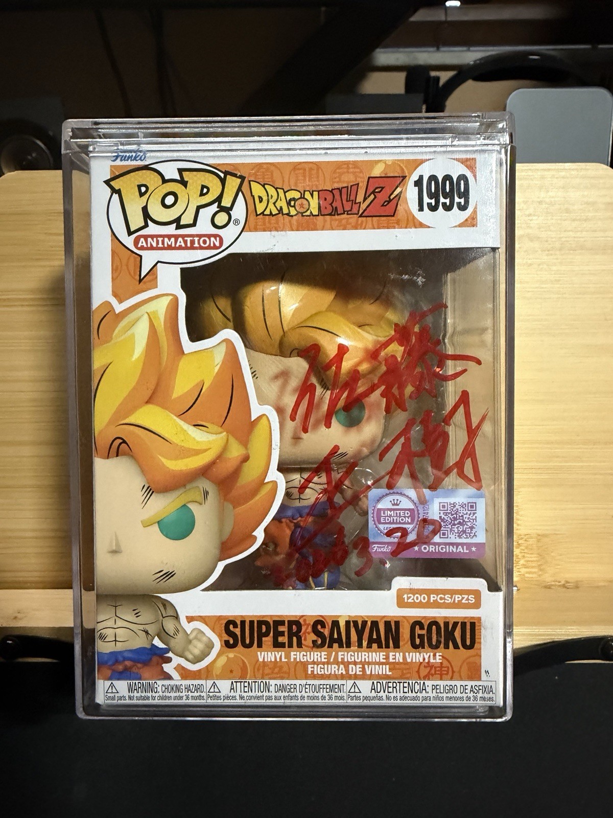 DBZ SUPER SAIYAN GOKU 1999 LE 1200 PCS JSA CERT SIGNED MASAKI SATO KEY ANIMATOR