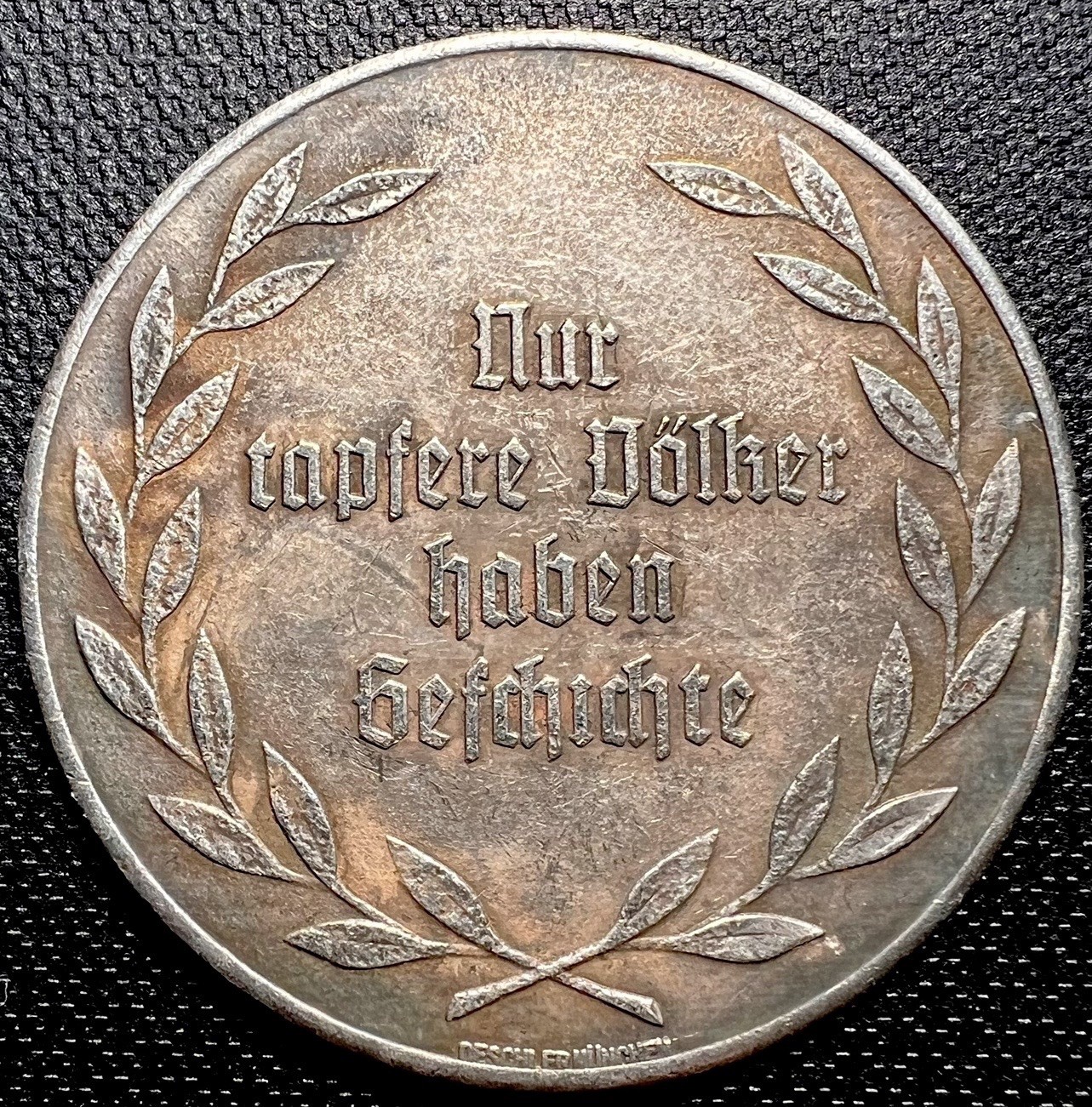 German WW2 Medal