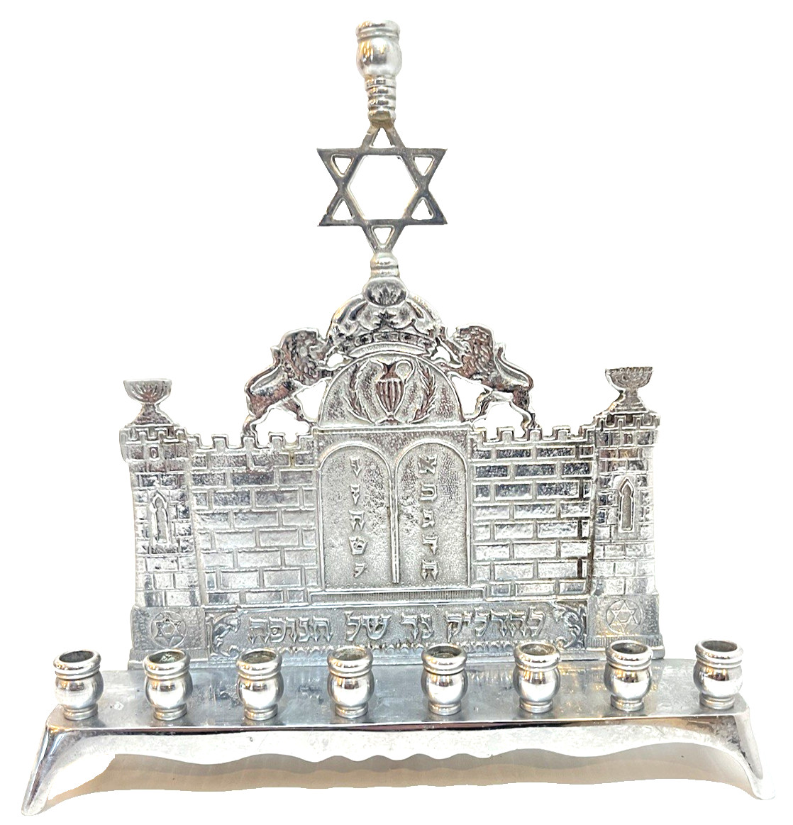 Vintage Jewish Hebrew Hanukkah Menorah Pal Bell Logo Judaica Judaism Israel