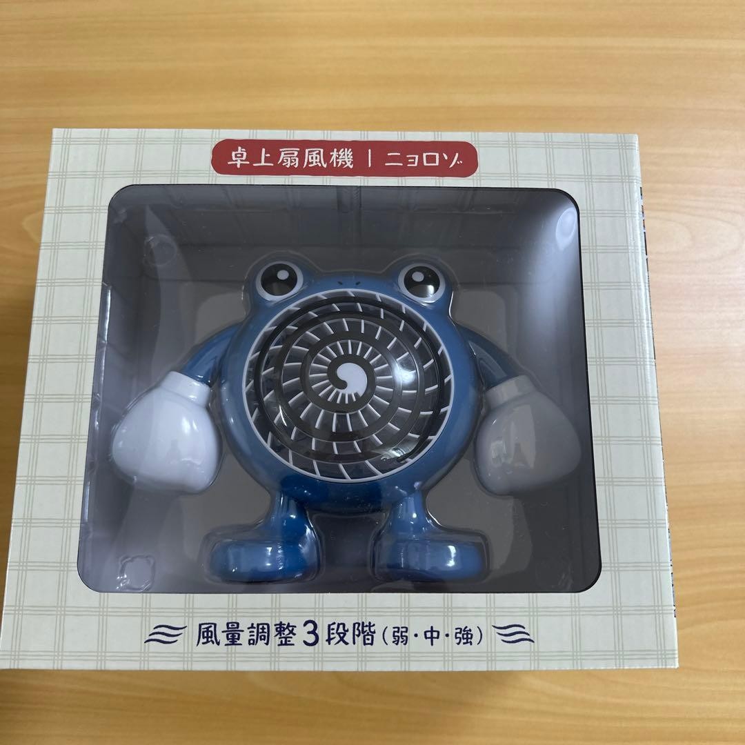 Pokemon Center Pokemon Sento Poliwhirl Desk Fan JAPAN 2025 Official FS
