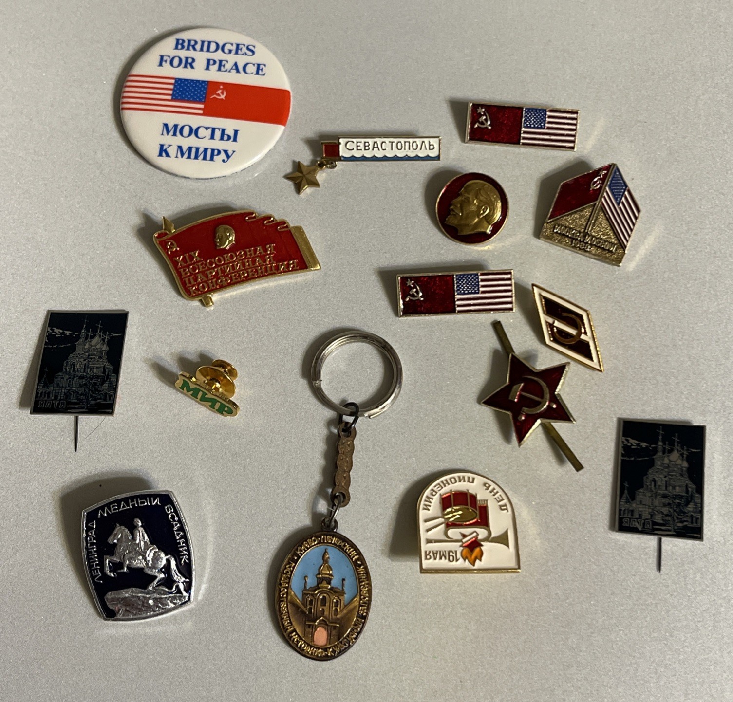 Vintage USSR Soviet Russian Pin Badge Lot 14 Pc Lenin USA Friendship Cold War
