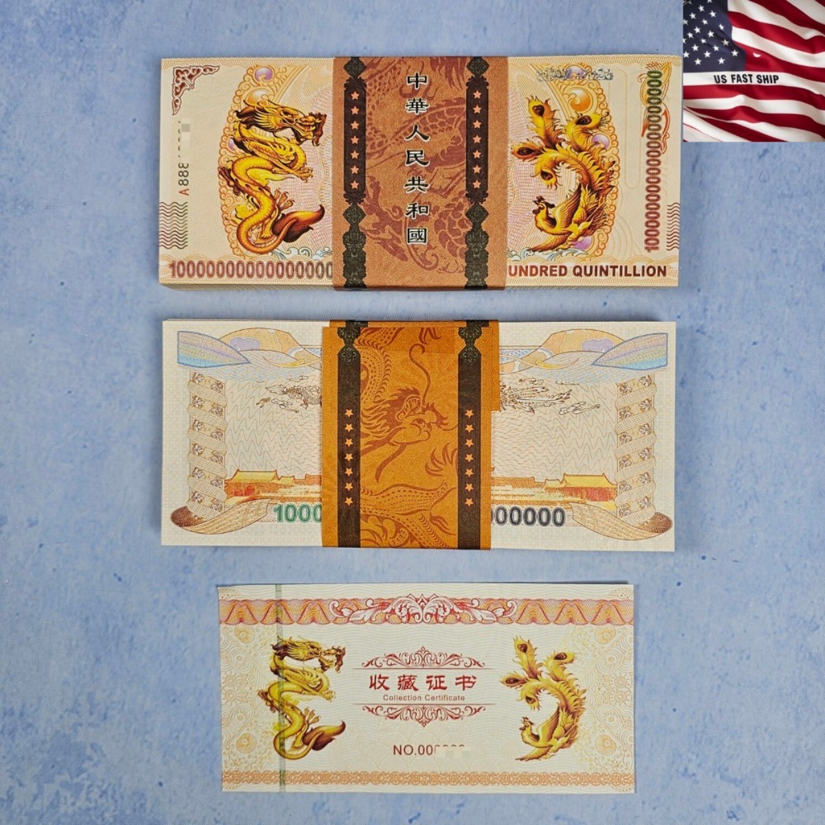 100PCS Chinese Yellow Dragon 100 Quintillion Souvenir Note Numbered Certificate