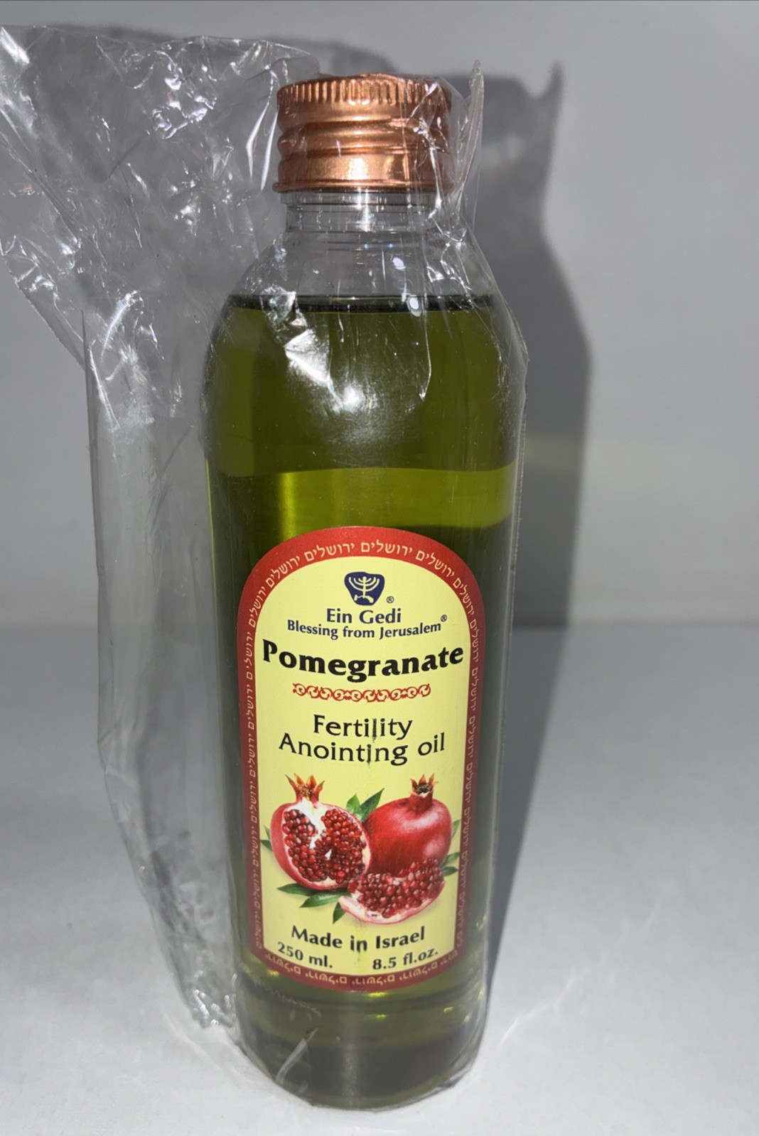 New EIN Gedi Holyland Pomegranate Fertility Anointing Oil 8.5fl Oz 