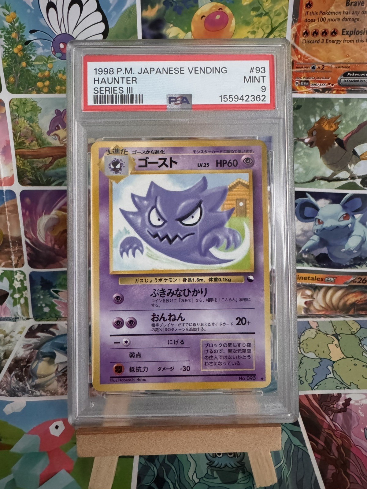 🔥 1998 Pokemon Japanese Vending Series 3 Haunter #93 PSA 9 MINT Vintage Rare