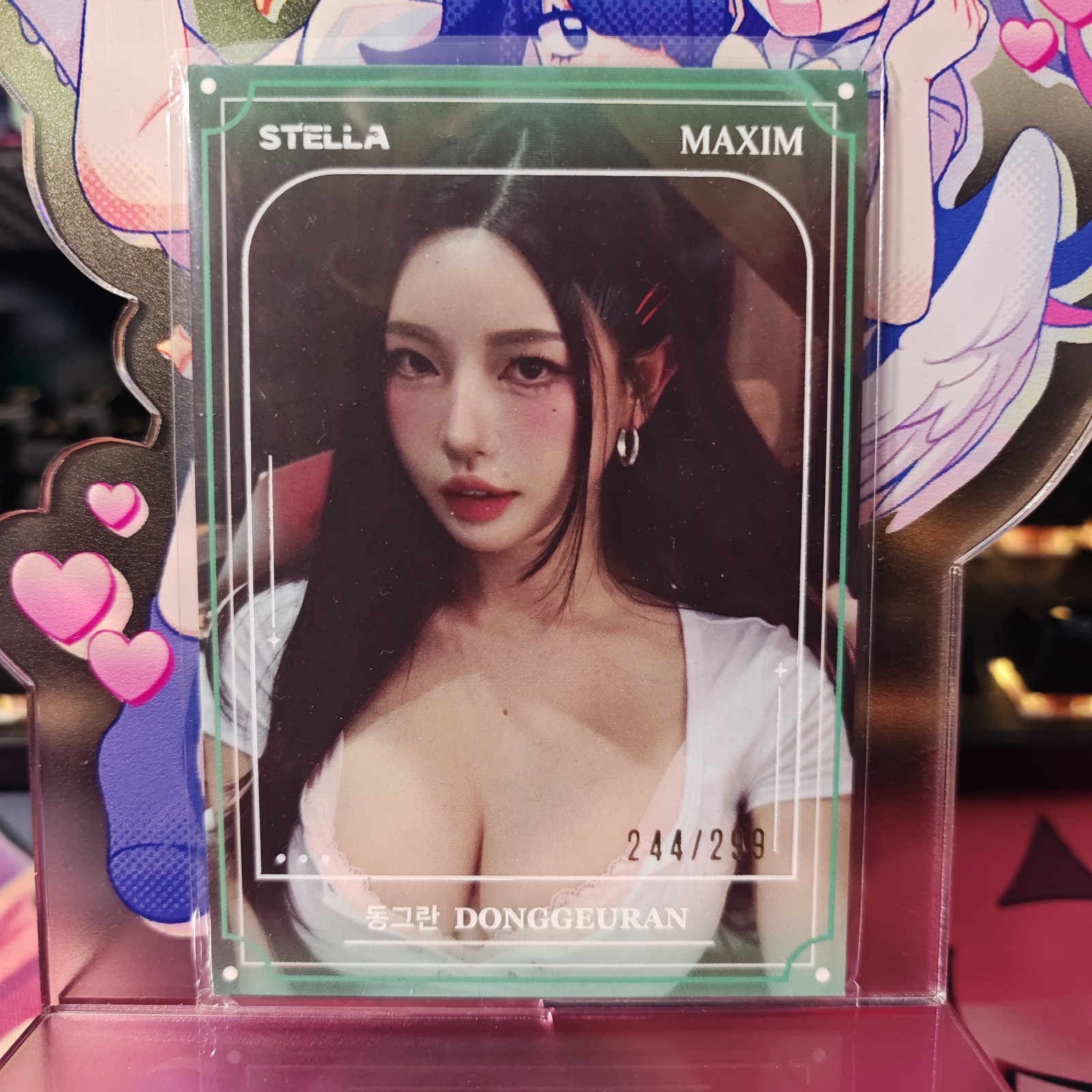 2026 Stella Maxim Korea Touch 4 Model DONGGEURAN Base B Mint Parallel #/299