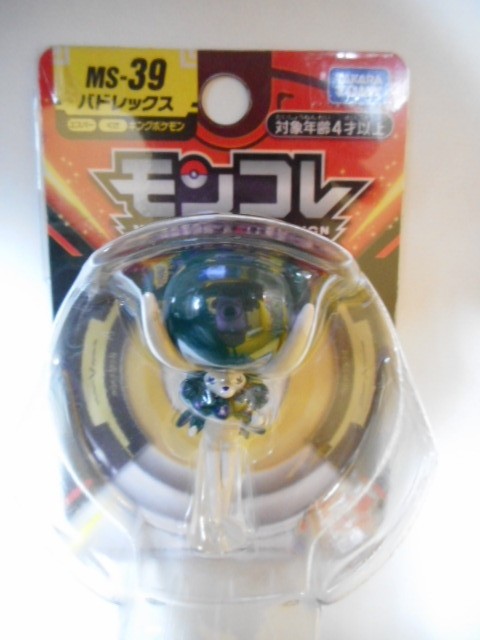 Pokmon Monster Collection MS-39 Vadrrex Unopened