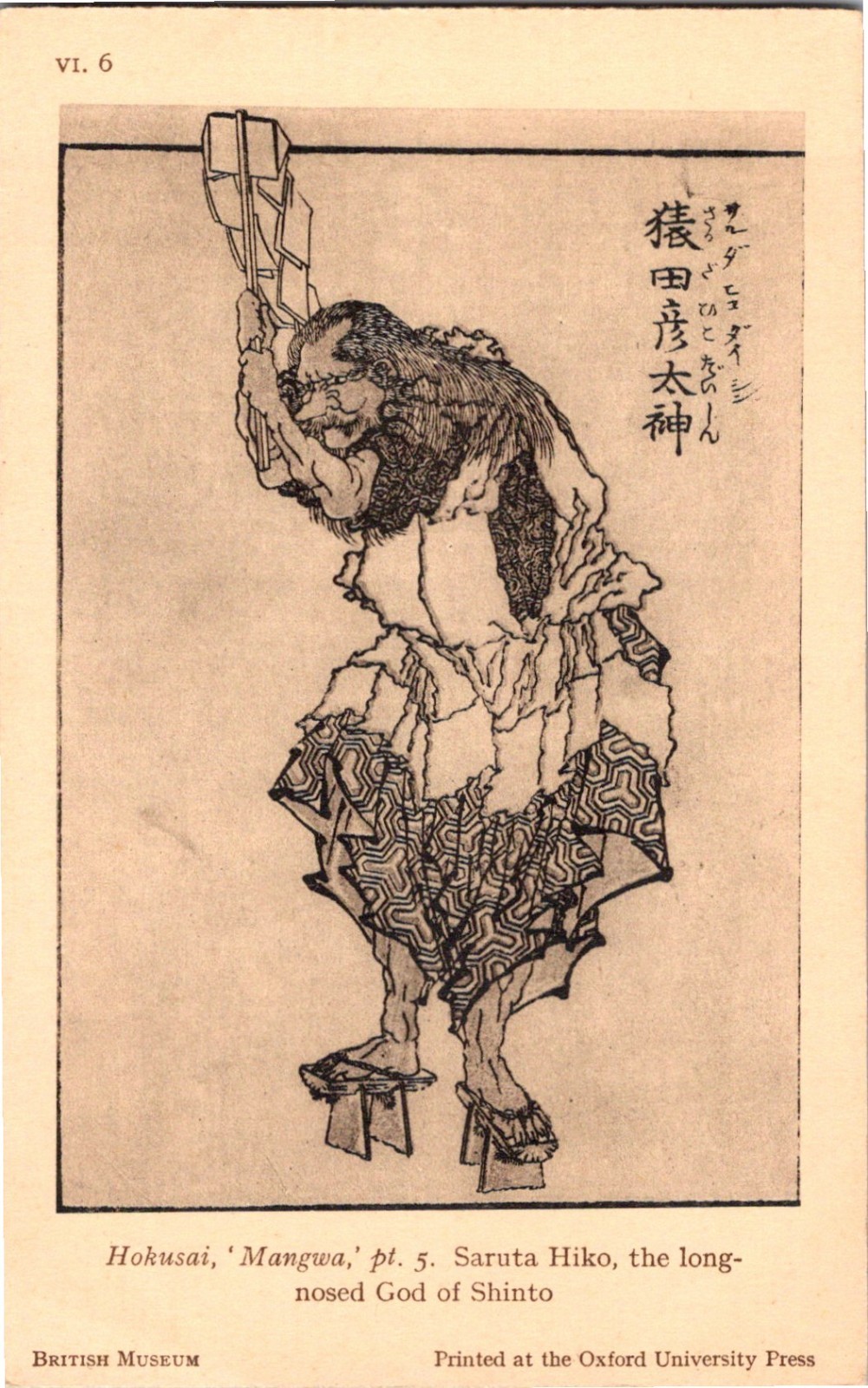 Japanese Art Postcard Hokusai Saruta Hiko Shinto God 1930s British Museum VI 6DB