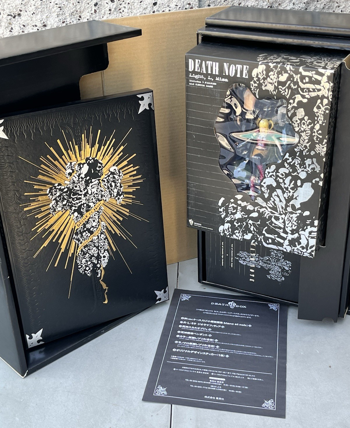 2006 Death Note Death Box Set w/ Takeshi Obata Art Book Figures Skull & Pendant