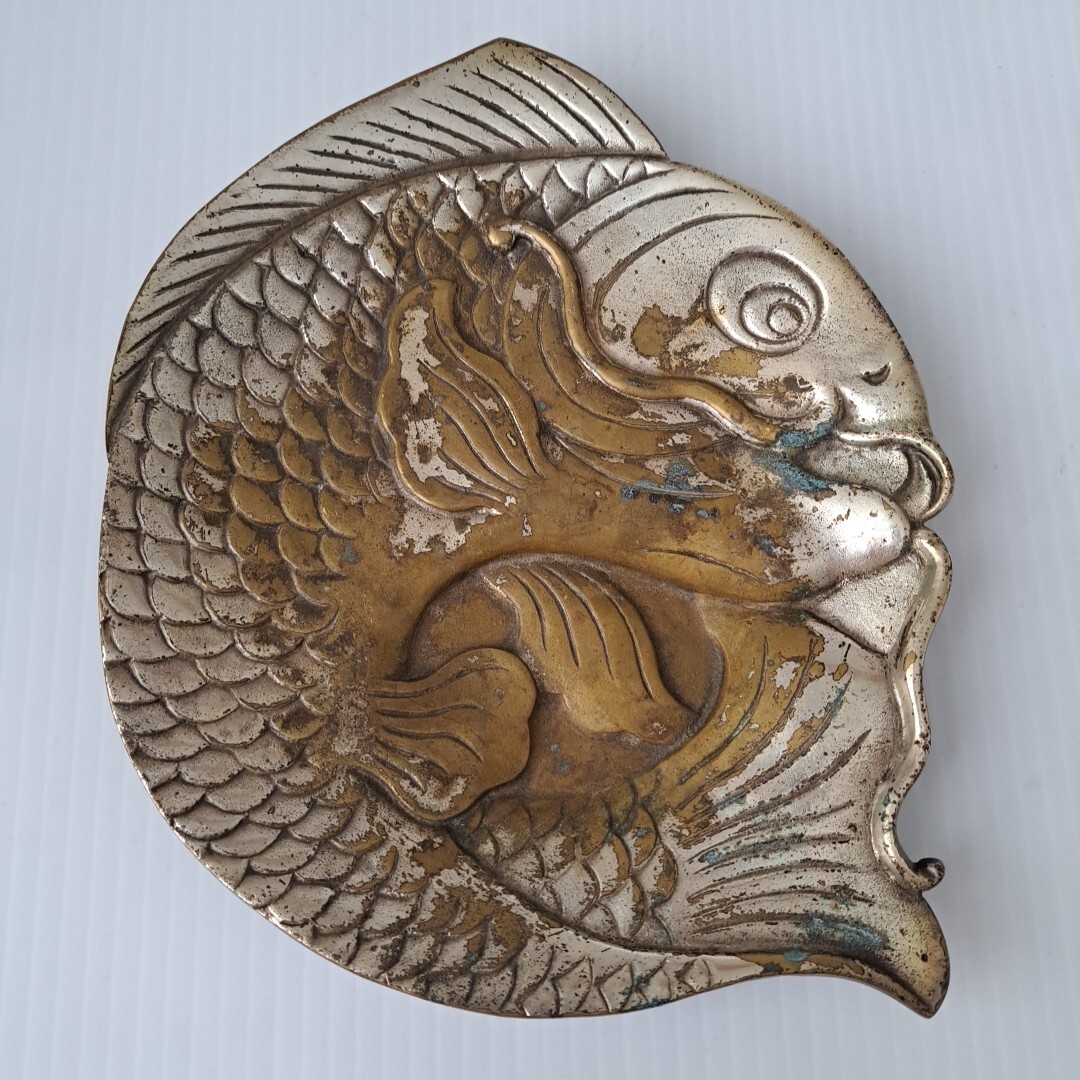 ATQ/VTG Brass Bronze 3D Japanese Carp Koi Fish Footed Trinket Dish Tray  