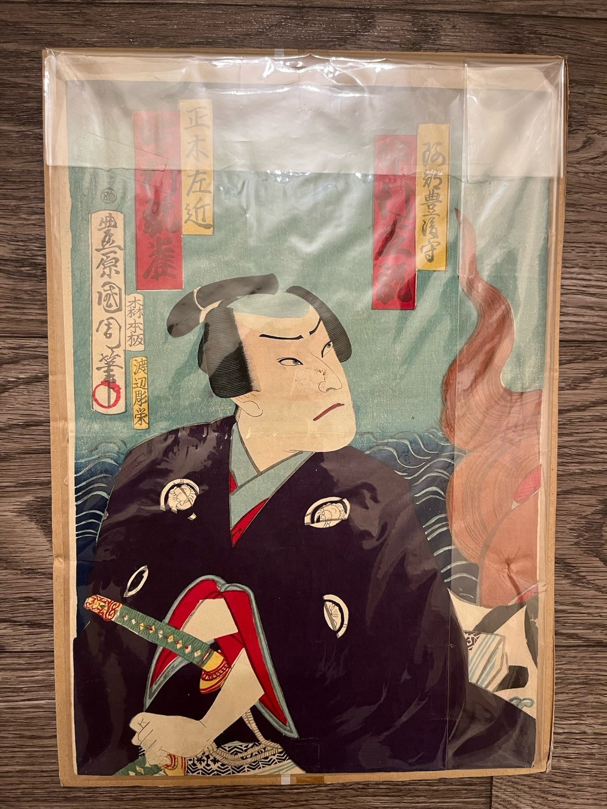 Japanese woodblock print-Shiro kurenai sakura no goshozome, 1873 Kunichika