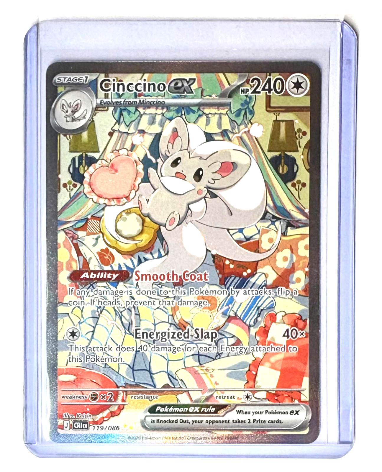 Pokémon 2026 Chaos Rising Cinccino ex 119/086 SIR Special Illustration Rare Card