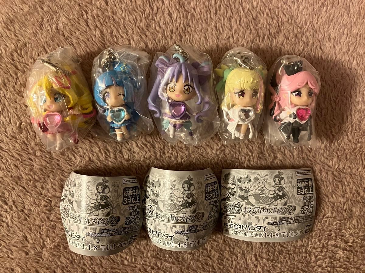 Bandai Kimi to Idol Precure Swing 2 Full Set 5 Collectible 15+ Bandai Kimi to Idol Precure Swing 2 Full Set 5 Collectible 15+