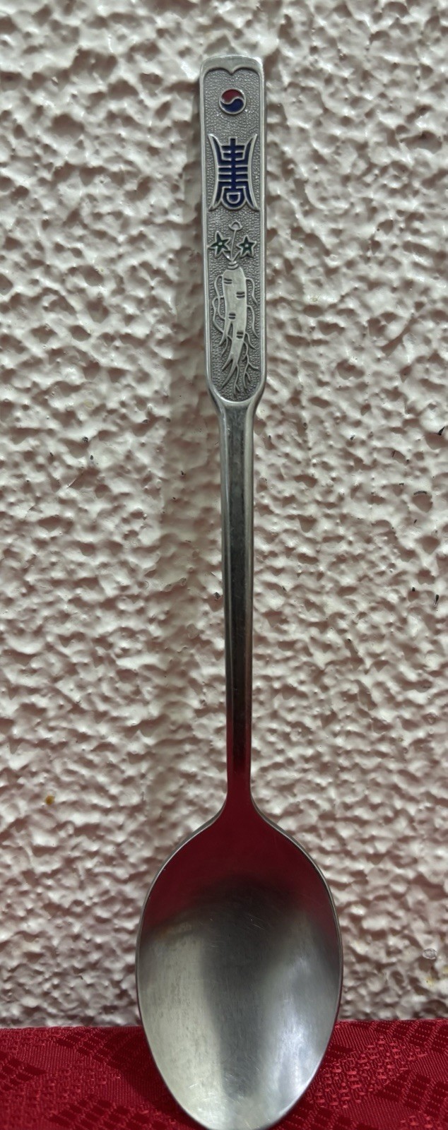 Vintage Korean 27% Sterling Silver one Spoon 🥄 ying yang Simbol 8 inches long 