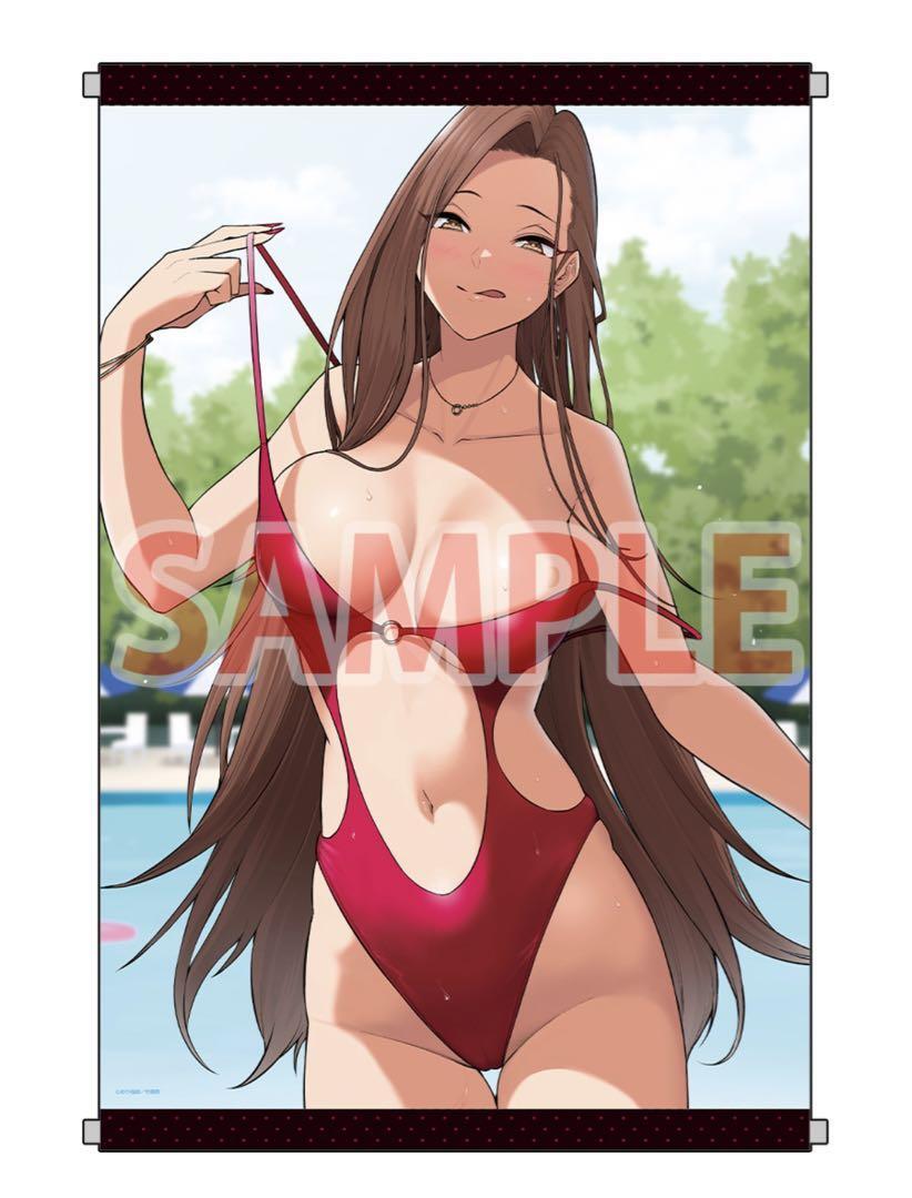 Imaizumi Brings All the Gyarus to His House 3 Limited Tapestry Wall Scroll
