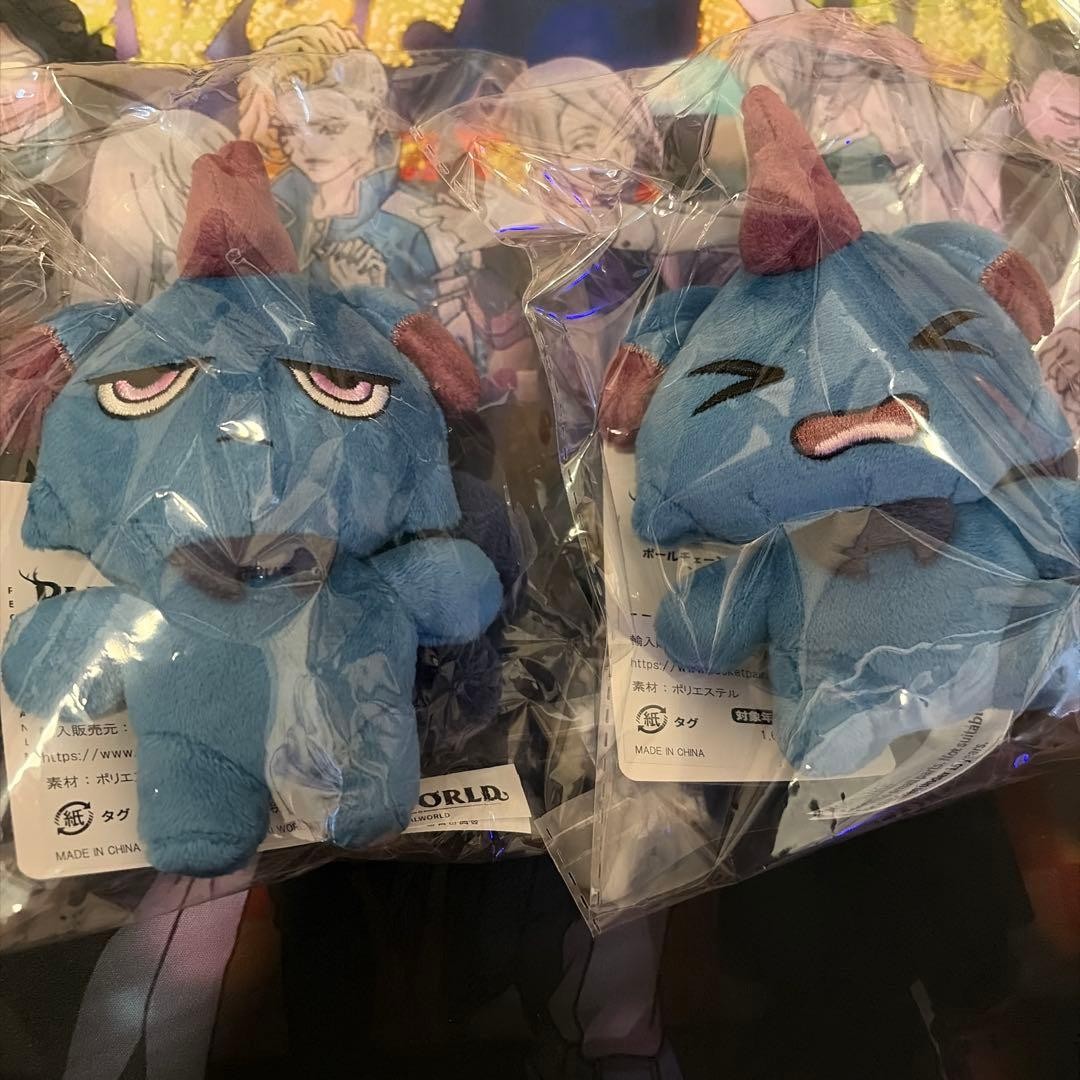 Palworld Depresso Chibi Plush Ball Chain Set of 2 TGS 2026 Japan Limited