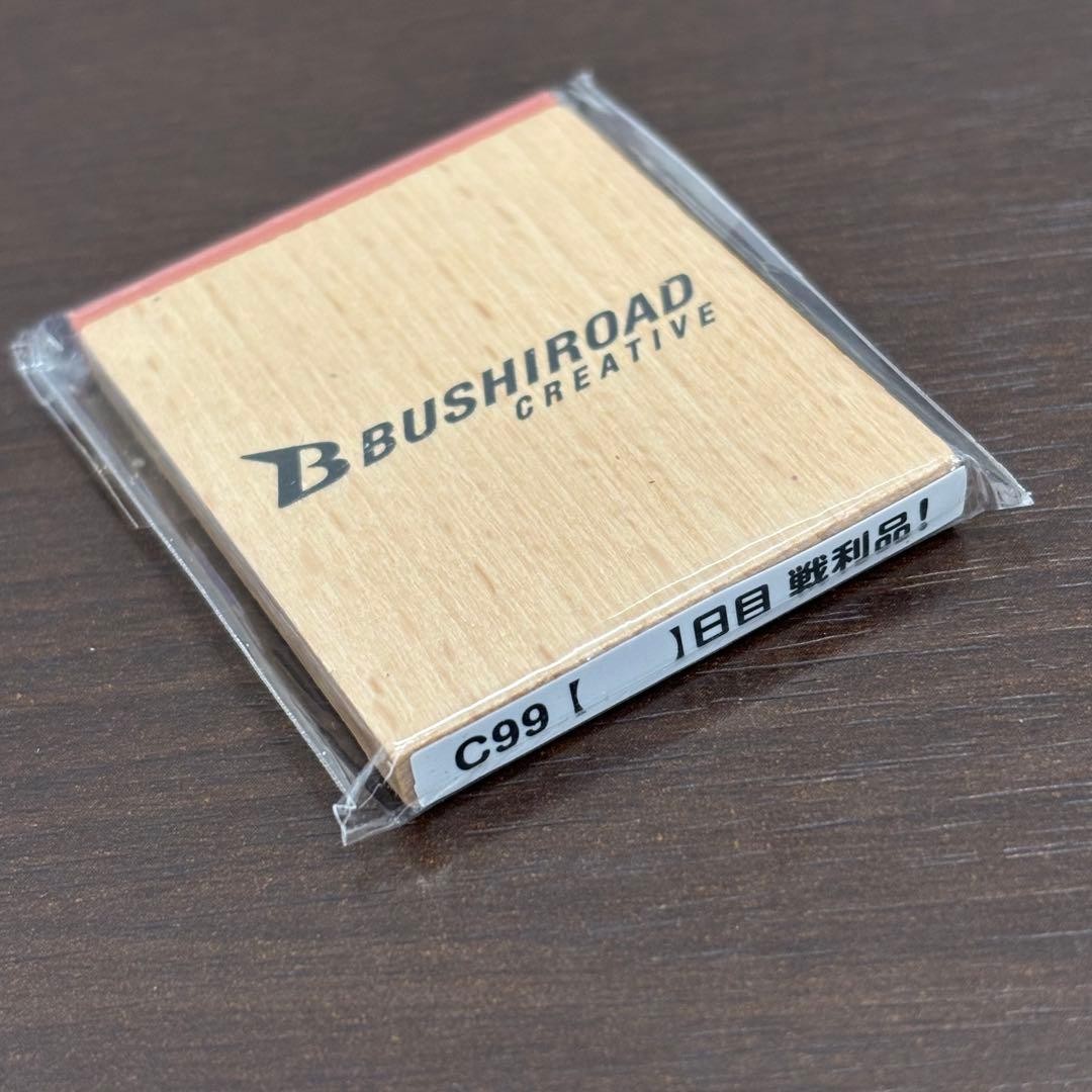 Bushiroad Creative C99 Day 1 Loot Stamp