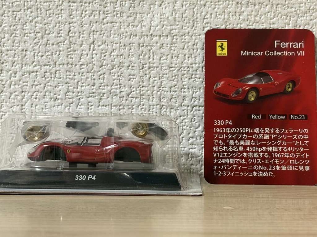 Kyosho 1/64 Ferrari 330 P4 Red Collector\'s Kyosho 1/64 Ferrari 330 P4 Red Collector\'s