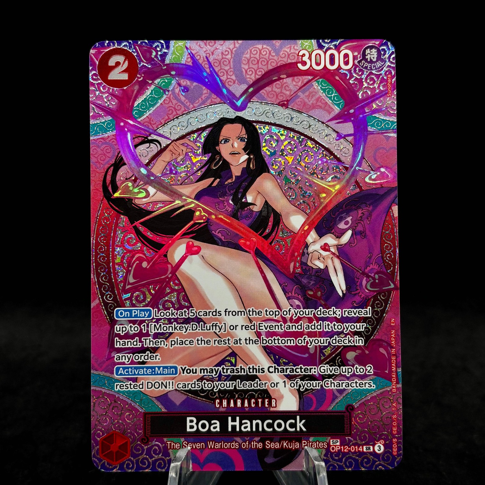 Boa Hancock (SP) - Adventure on Kami\'s Island (OP15-EB04) Single Card