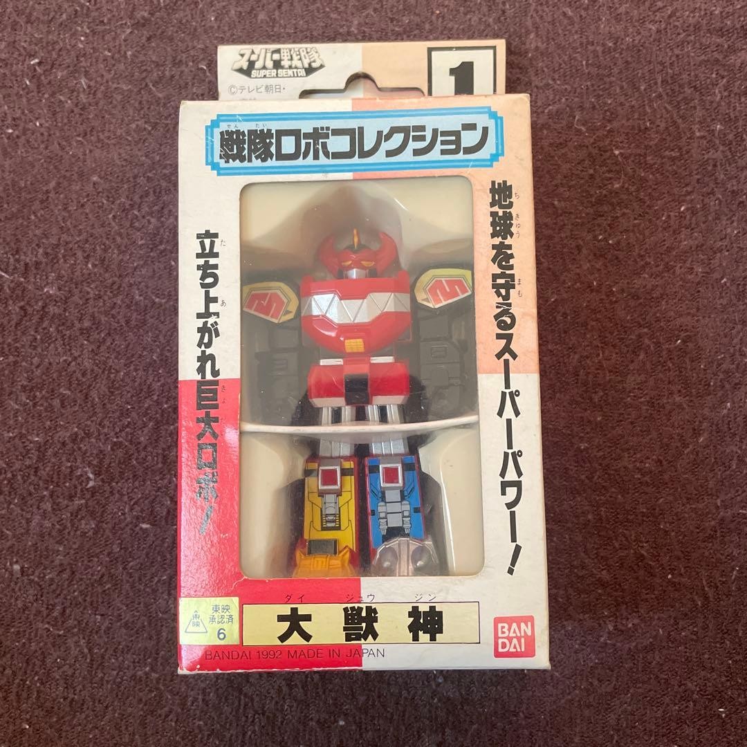 Bandai Zyuranger Daizyujin Sentai Robo Collection 1 Collectible 15+