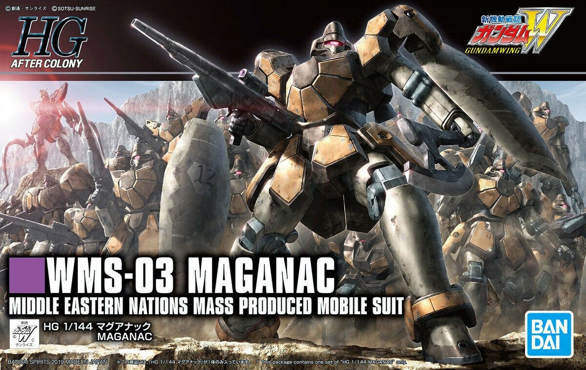 Bandai  HGAC Gundam Wing #223 WMS-03 Maganac HG 1/144 Scale Model Kit