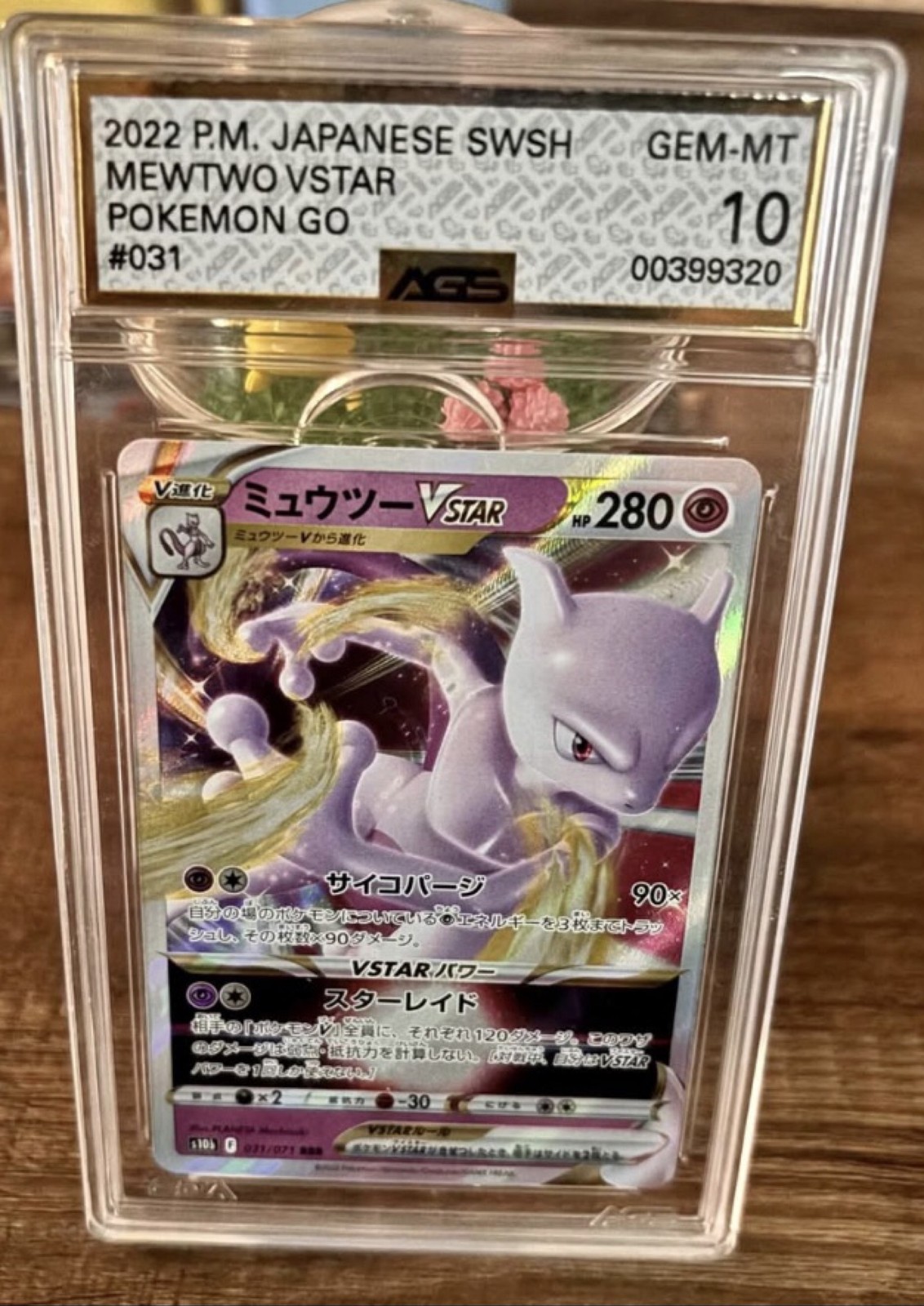 2022 Japanese Pokemon Mewtwo VSTAR 031/071 Pokemon GO AGS 10 Slab