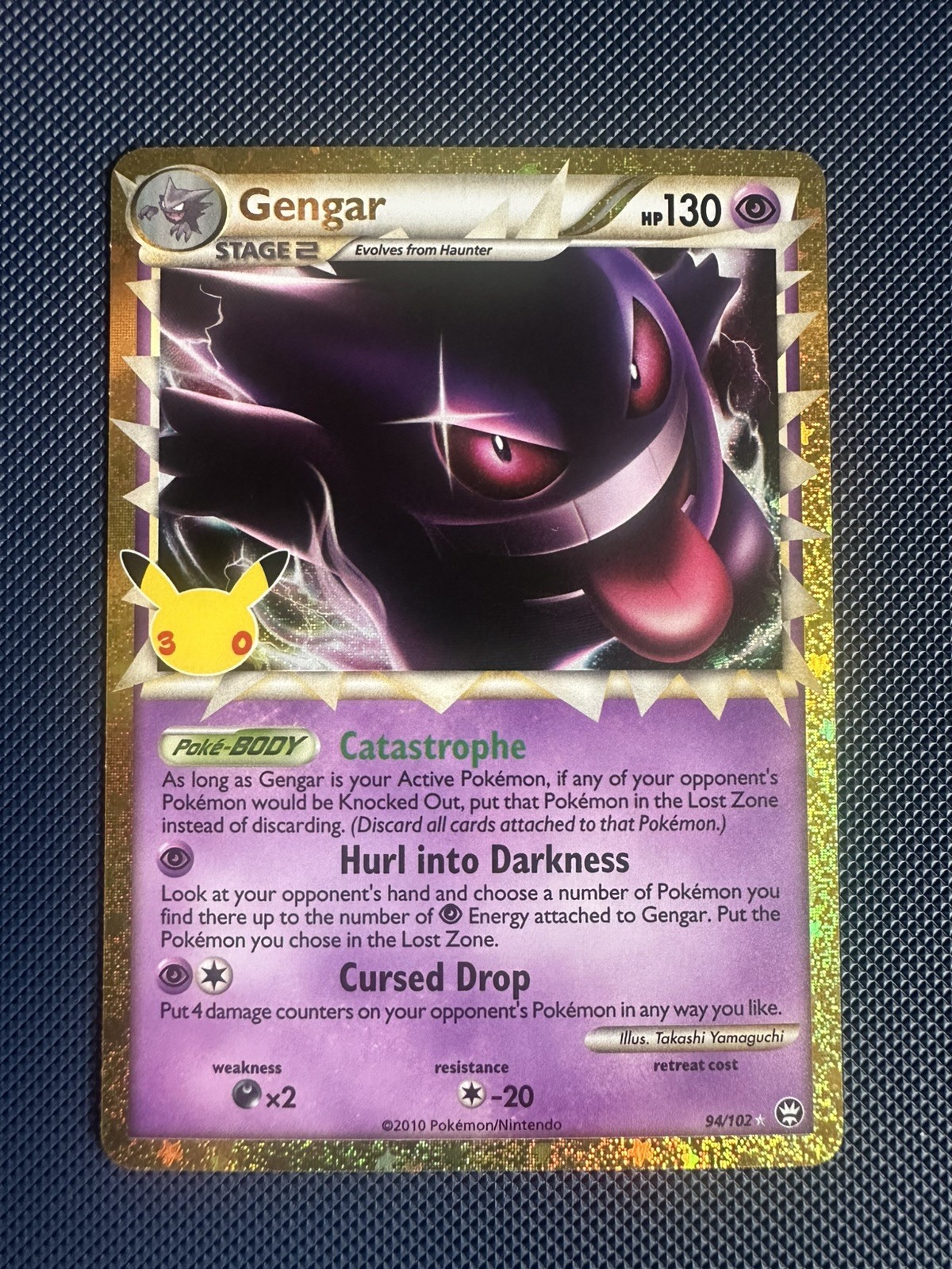 Pokemon Gengar Prime 94/102 30th Anniversary Classic Collection Holo Card MINT 