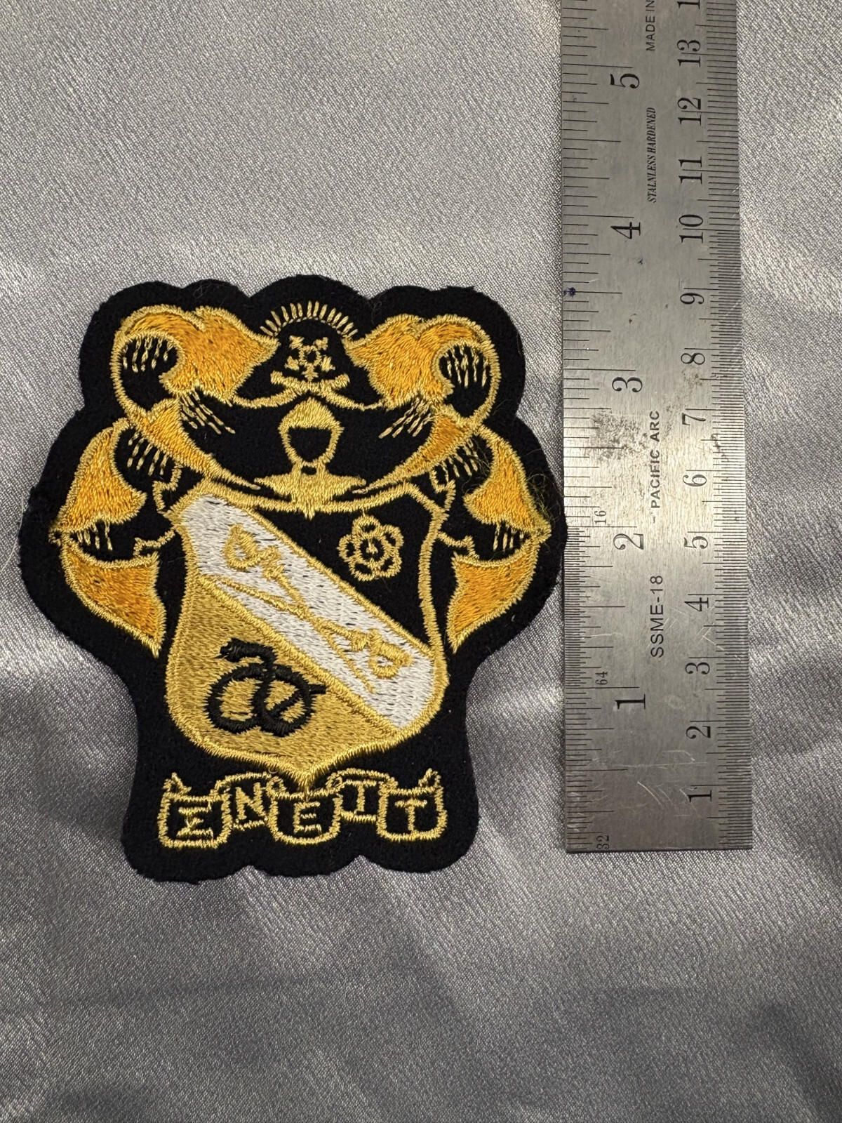 Sigma Nu 3.75