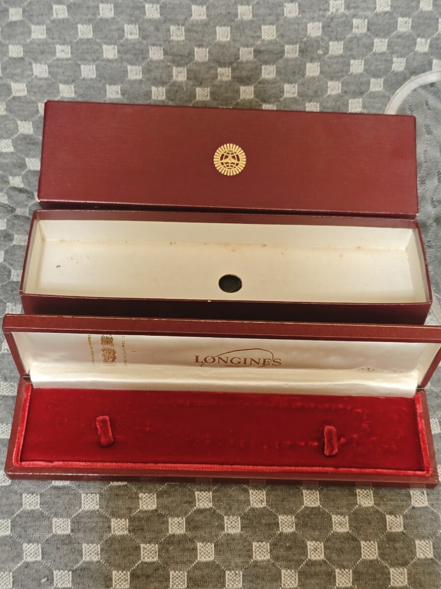 Longines Vintage Gold Medal Wristwatch Excellent Condition Box Included