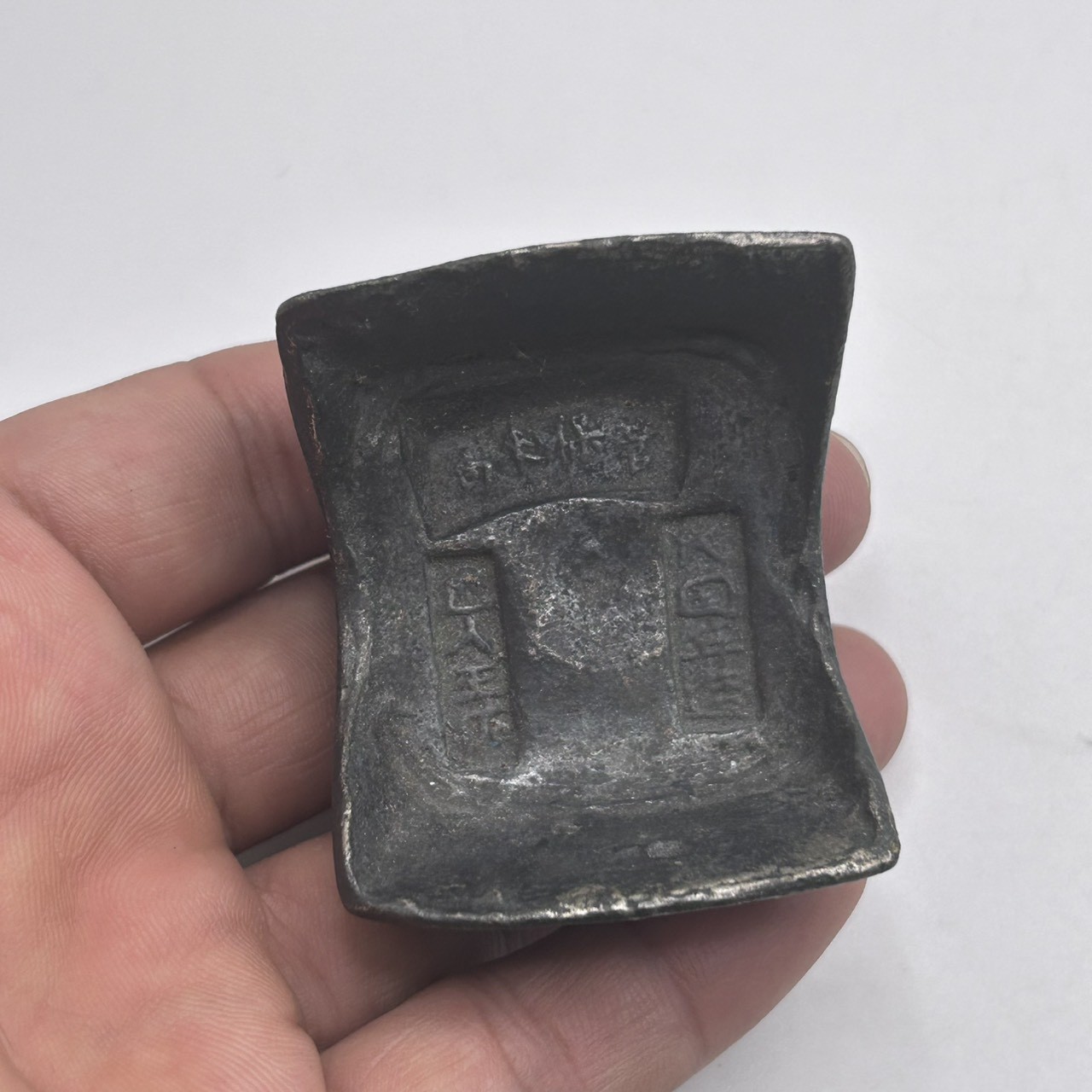 Vintage Antique Tibetan Old Bronze Bar Coin With Rare Inscription 