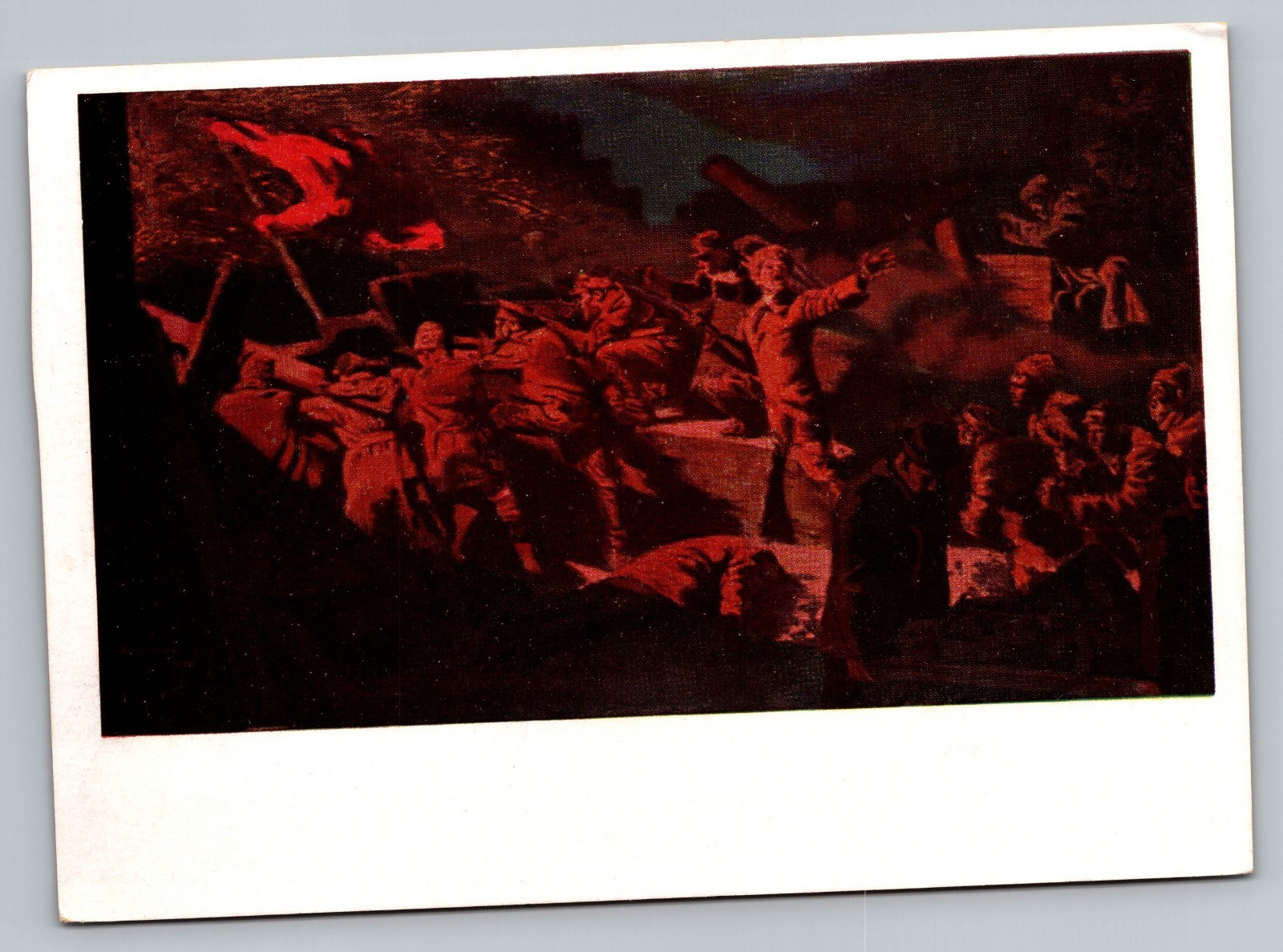 Russian Revolution of 1917 Unposted Postcard
