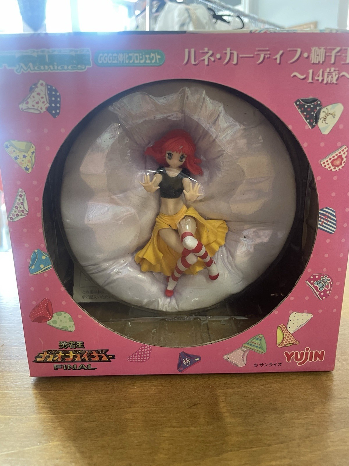 GaoGaiGar FINAL Rune Fourteen Renais Cardiff Shishioh Figure Factory Sealed