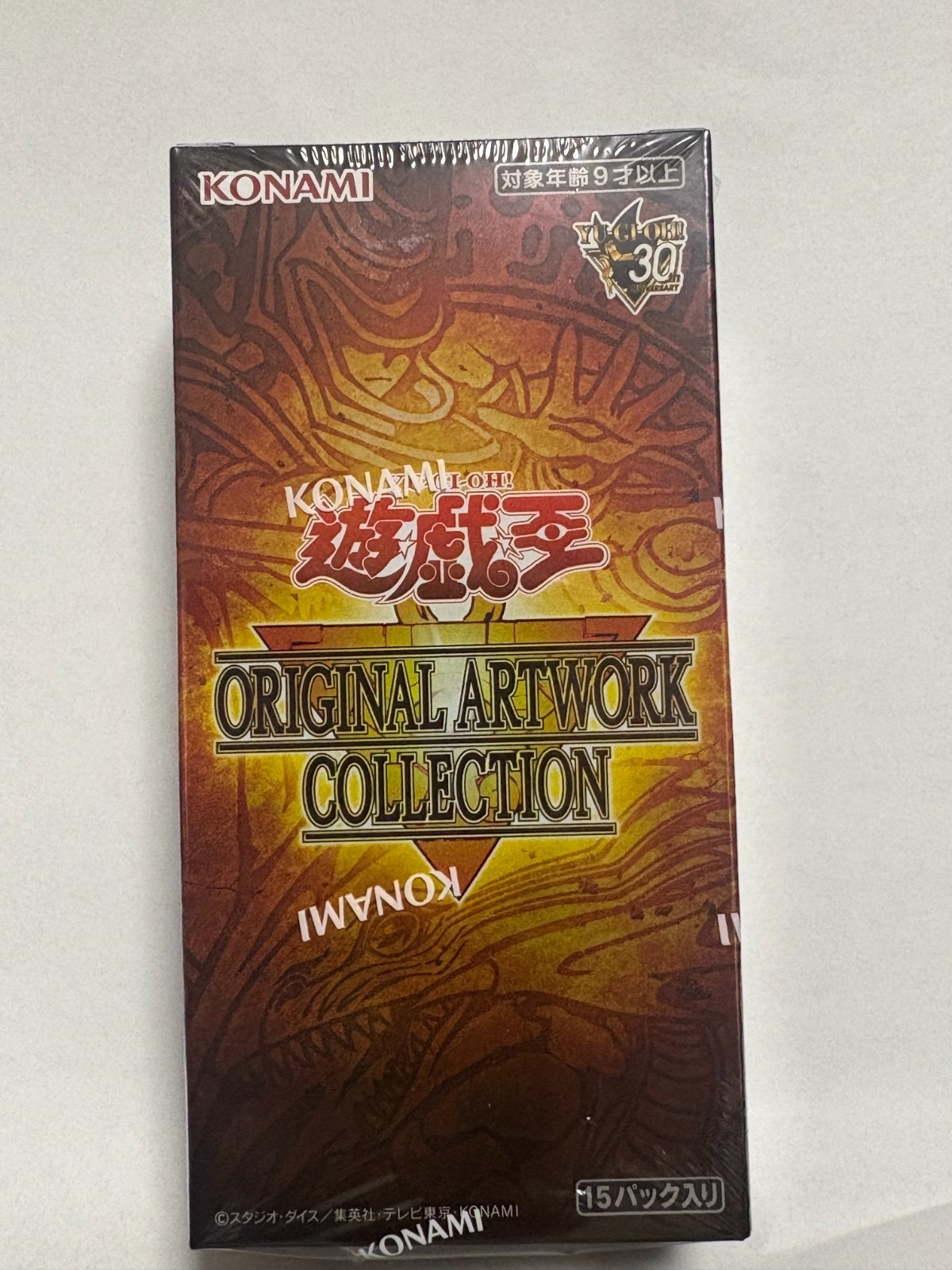 Yu-Gi-Oh OCG ORIGINAL ARTWORK COLLECTION 1 BOX Sealed Japanese KONAMI 2026