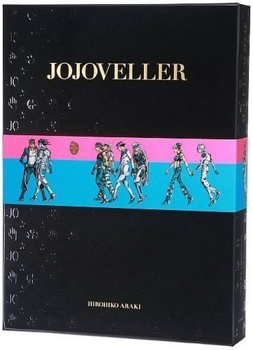JOJOVELLER Complete Limited Edition Box Araki Art Book Stand History Blu-ray