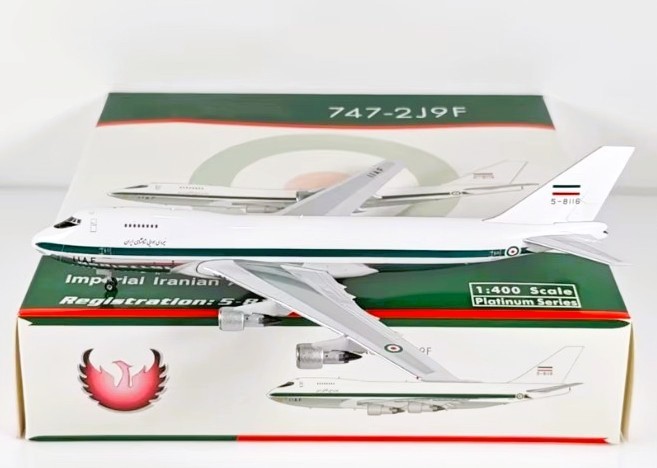 Phoenix 11888 Imperial Iran Air Force Boeing747-200 5-8116 Diecast 1/400 Model