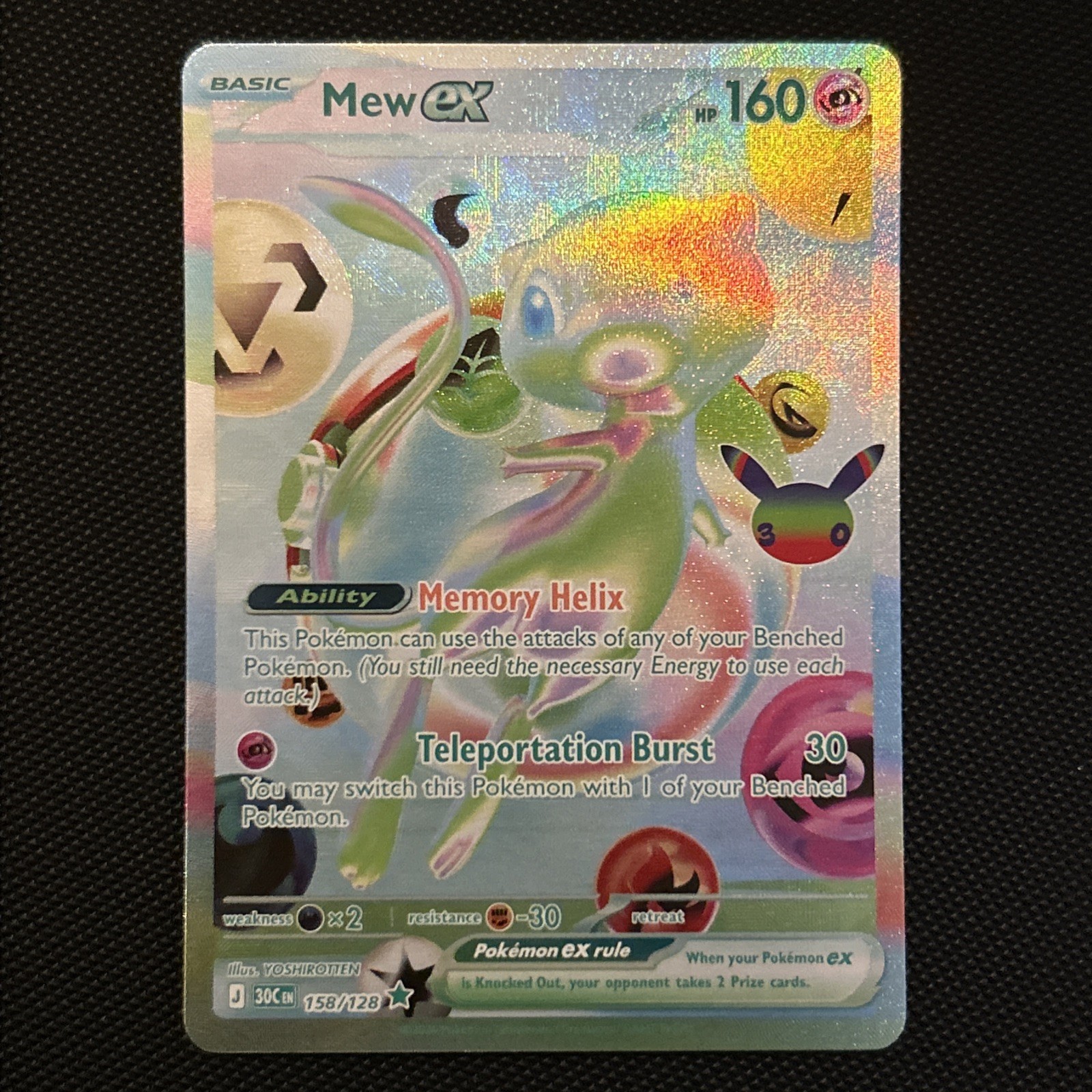 Mew EX 158/128 - Pokemon 30th Celebration Futuristic Rare Holo