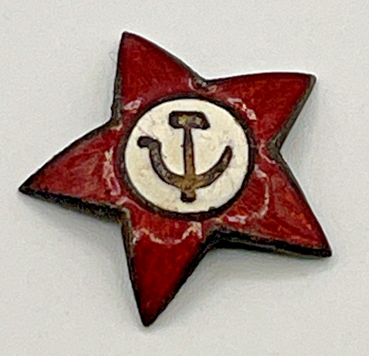 WWII SOVIET NAVY RKK M1935 OFFICER CAP STAR BADGE COCKADE ENAMEL WHITE CTR. VMF