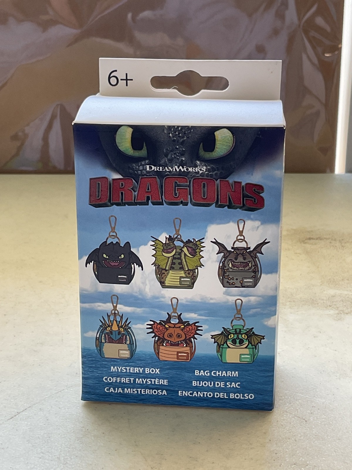 DREAMWORKS LOUNGEFLY HOW TO TRAIN YOUR DRAGON MYSTERY BOX BAG CHARM SEALED NEW