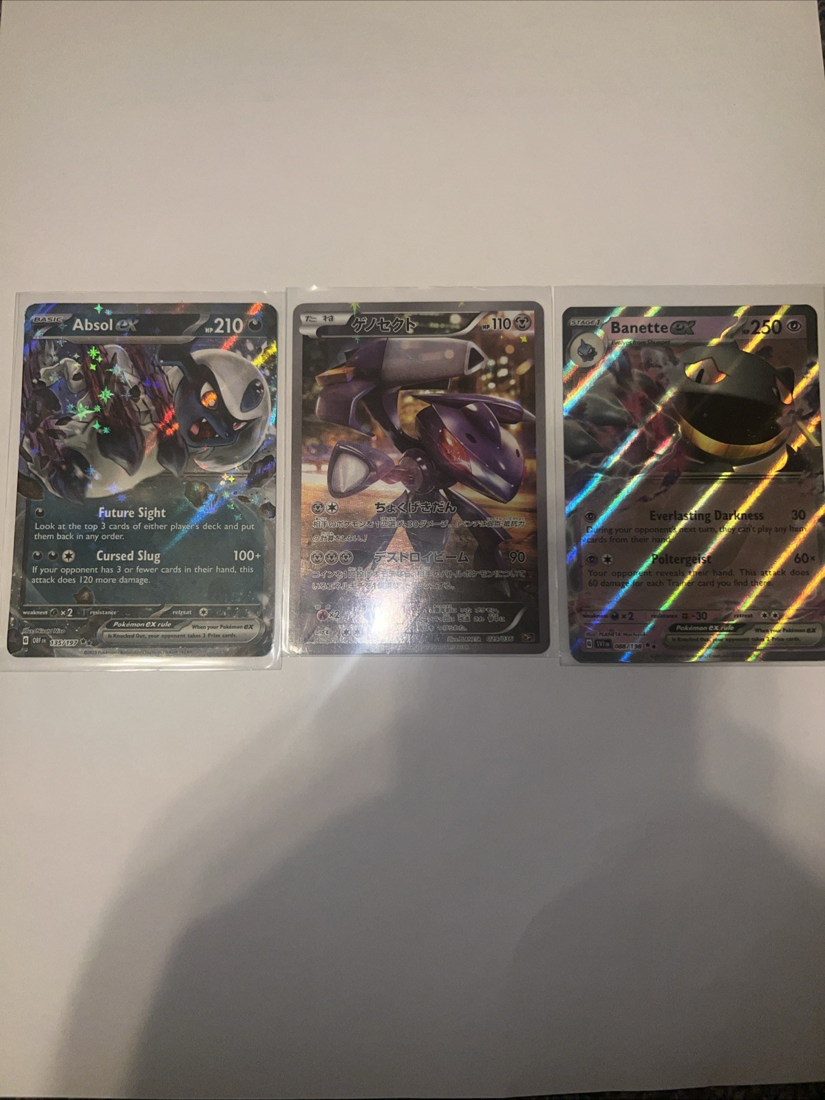 Rare ⭐️⭐️⭐️Pokemon TCG Absol, Genesect, Banette GX Card Lot