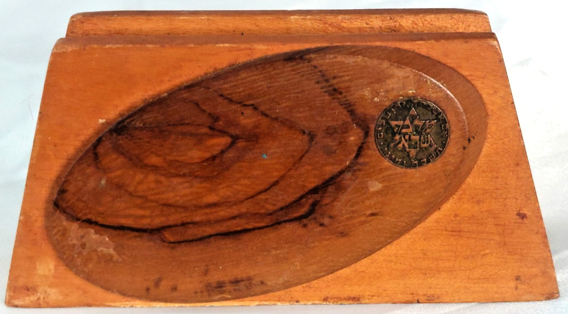 Vintage Maccabi Israel Wooden Card Holder