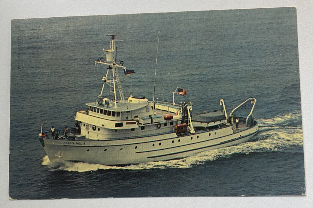 Research Vessel Alpha Helix Floating Lab Scripps Institution ~ Vintage Postcard