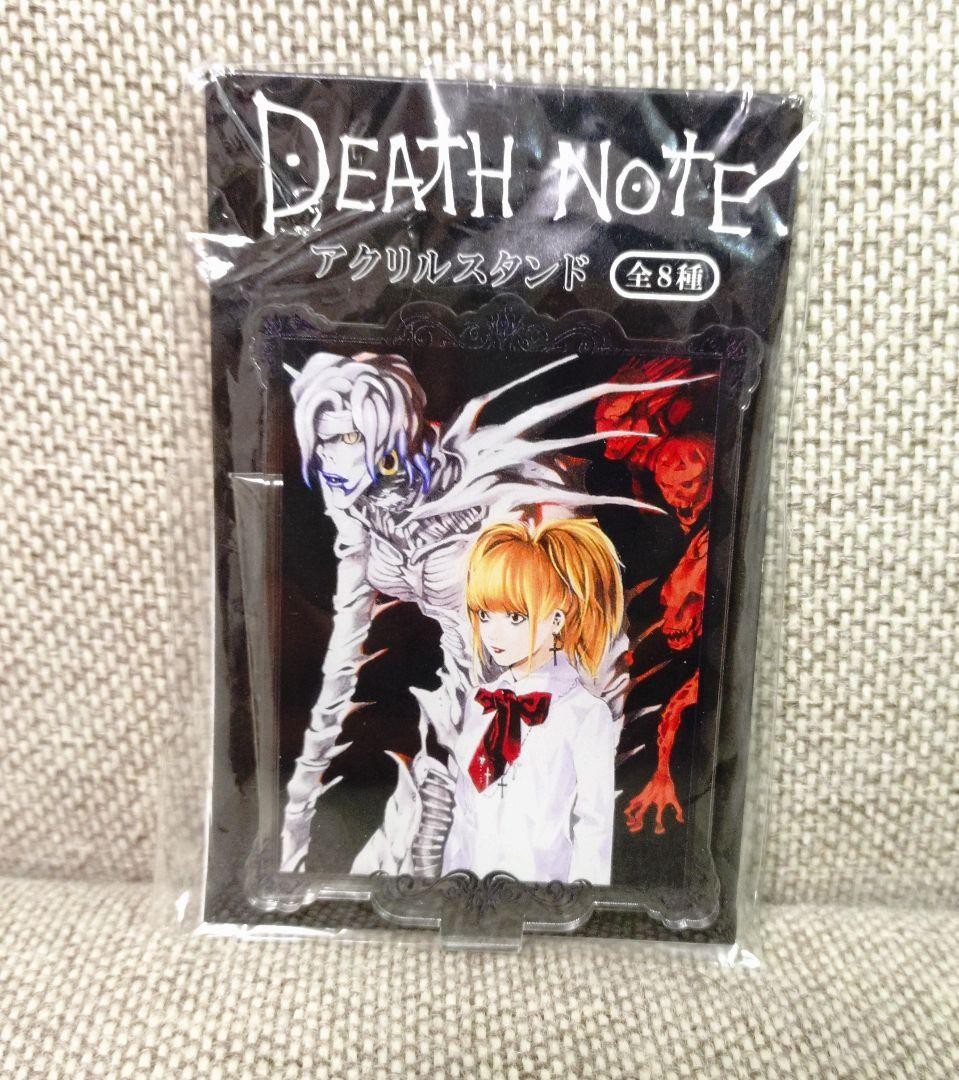 Death Note Acrylic Stand Mizuki Shigeru & Rem Unopened Collectible