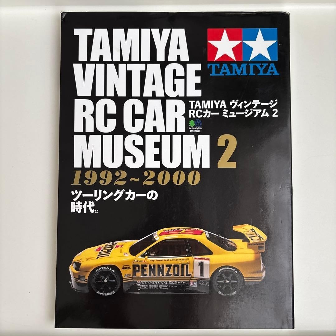 TAMIYA VINTAGE RC CAR MUSEUM 2 1992 - 2000 The Era of Touring Cars From JAPAN